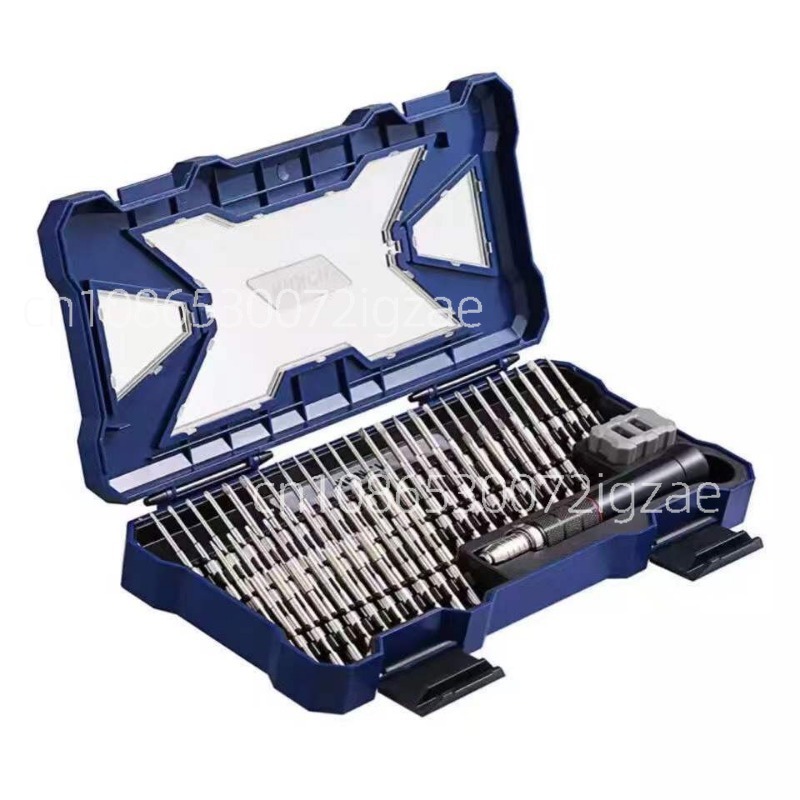 Screwdriver Set Precision - Schroevendraaierset 55 in 1 S2 staal,