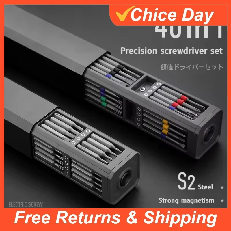 Screwdriver Set Precision - Precisie schroevendraaierset 8 32 43 46