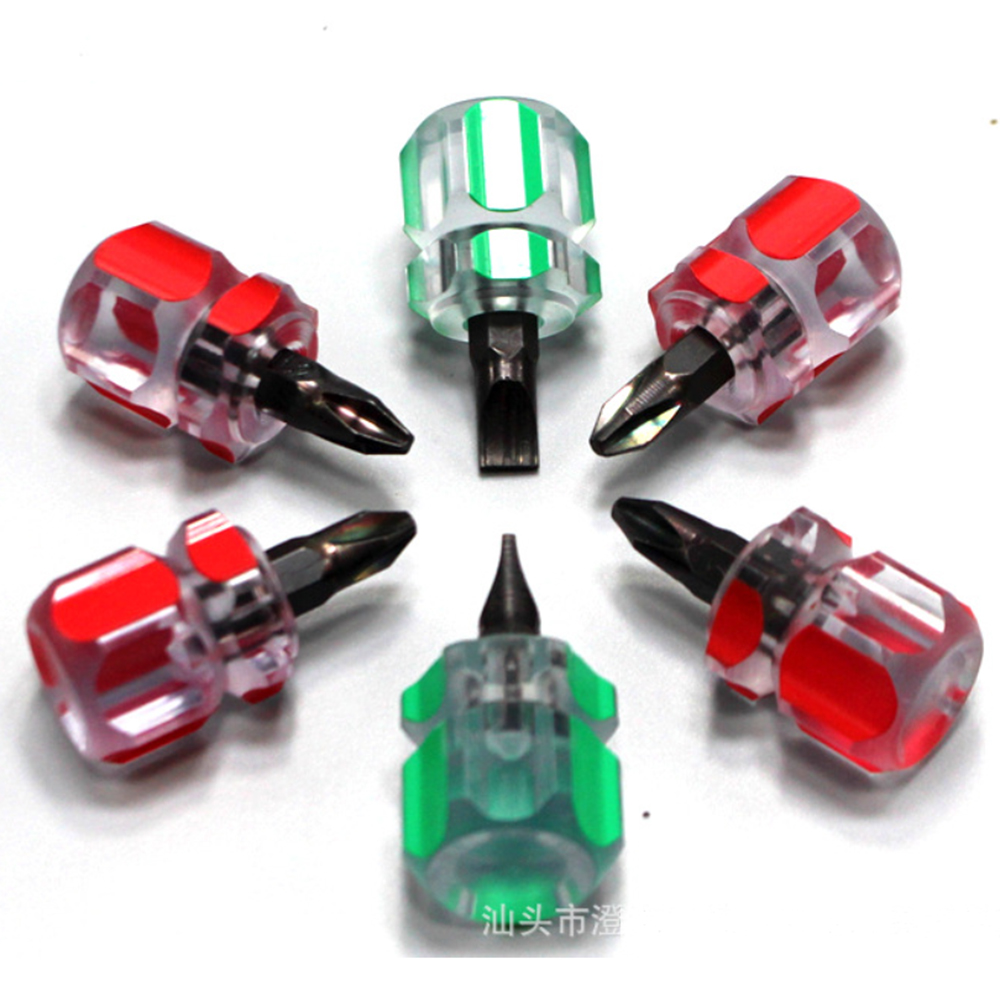 Screwdriver Set Precision - Schroevendraaierset Set Mini Kleine Draagbare Radijskopschroevendraaier