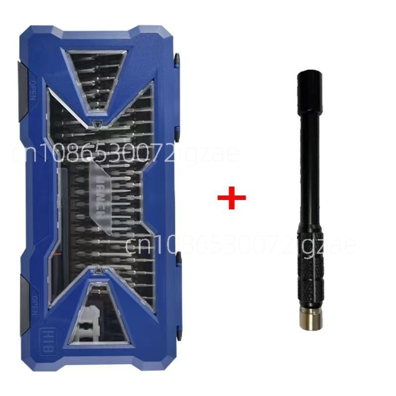 Schroevendraaierset 55 in 1 S2 - Screwdriver Set Precision recensie en prijs