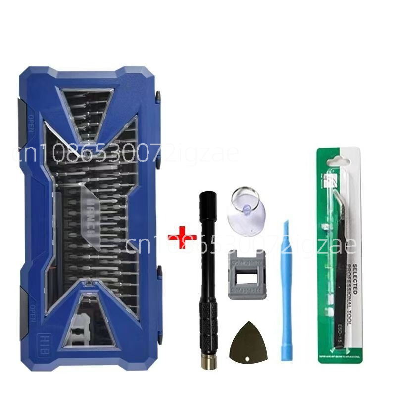 Schroevendraaierset 55 in 1 S2 - Screwdriver Set Precision recensie en prijs